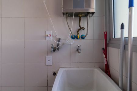 Apartamento para alugar com 50m², 2 quartos e 1 vagaÁrea de Serviço