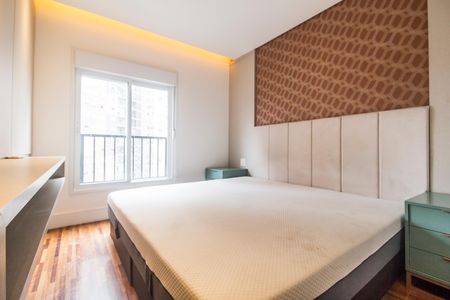 Apartamento para alugar com 110m², 2 quartos e 2 vagas Apartamento para alugar com 110m², 2 quartos e 2 vagasSuíte 1