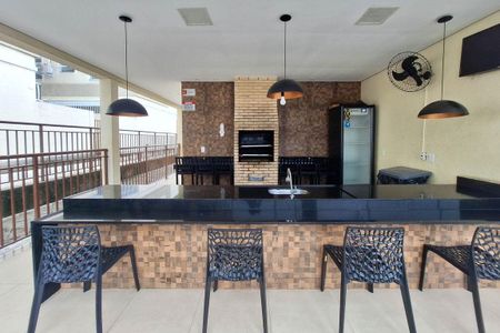 Apartamento para alugar com 47m², 2 quartos e 1 vaga