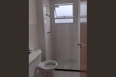 Apartamento para alugar com 47m², 2 quartos e 1 vaga