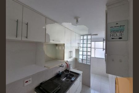 Apartamento à venda com 2 quartos, 47m² em Jardim Leonor, São Paulo