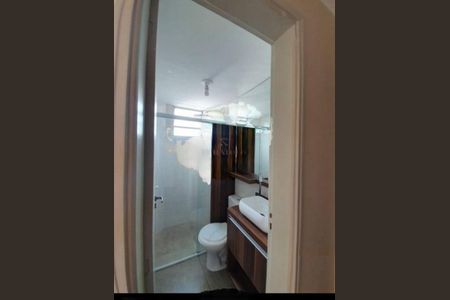 Apartamento à venda com 2 quartos, 47m² em Jardim Leonor, São Paulo