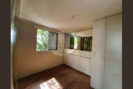 Apartamento à venda com 2 quartos, 47m² em Jardim Leonor, São Paulo