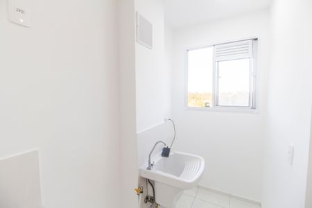 Apartamento para alugar com 38m², 2 quartos e 1 vagaÁrea de Serviço