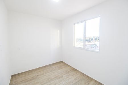 Apartamento para alugar com 38m², 2 quartos e 1 vagaQuarto 2