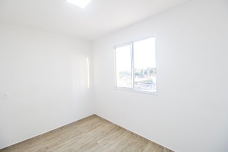 Apartamento para alugar com 38m², 2 quartos e 1 vagaQuarto 2