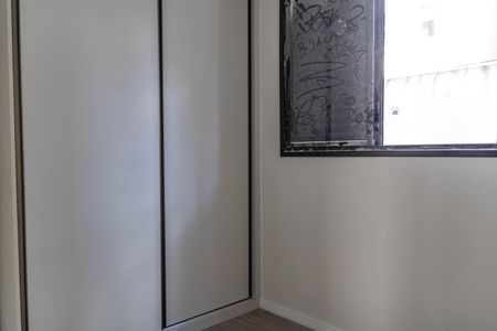 Apartamento à venda com 321m², 3 quartos e 2 vagasQuarto 2