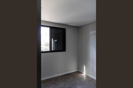 Apartamento à venda com 92m², 3 quartos e 2 vagasQuarto 1