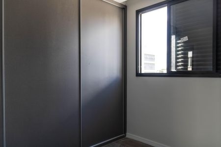 Apartamento à venda com 92m², 3 quartos e 2 vagasQuarto 1