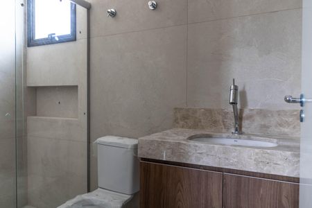 Apartamento à venda com 92m², 3 quartos e 2 vagasBanheiro da Suíte