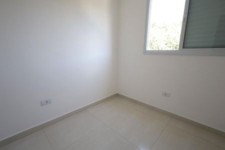 Apartamento à venda com 77m², 2 quartos e 1 vagaQuarto 2