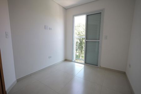 Apartamento à venda com 77m², 2 quartos e 1 vagaQuarto 1