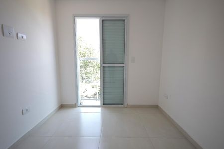 Apartamento à venda com 77m², 2 quartos e 1 vagaQuarto 1