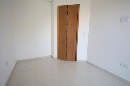 Apartamento à venda com 77m², 2 quartos e 1 vagaQuarto 1