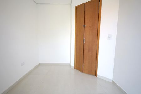 Apartamento à venda com 77m², 2 quartos e 1 vagaQuarto 1