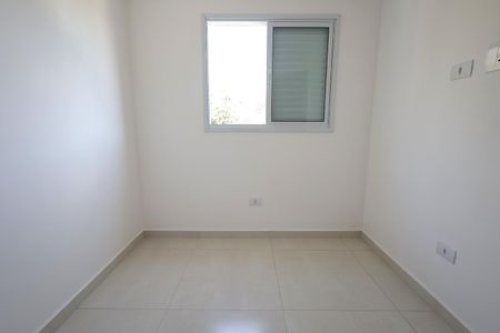 Apartamento à venda com 77m², 2 quartos e 1 vagaQuarto 2
