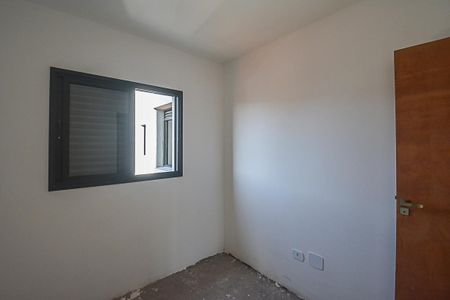 Apartamento à venda com 53m², 2 quartos e 1 vagaQuarto