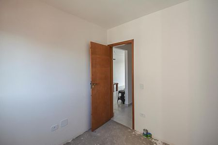 Apartamento à venda com 53m², 2 quartos e 1 vagaQuarto