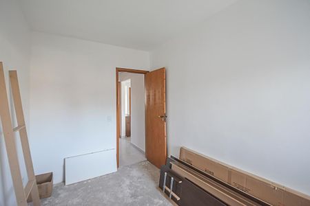 Apartamento à venda com 53m², 2 quartos e 1 vagaQuarto Suíte