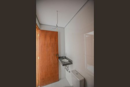 Apartamento à venda com 53m², 2 quartos e 1 vagaBanheiro