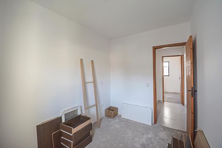 Apartamento à venda com 53m², 2 quartos e 1 vagaQuarto Suíte