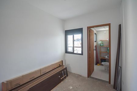 Apartamento à venda com 53m², 2 quartos e 1 vagaQuarto Suíte