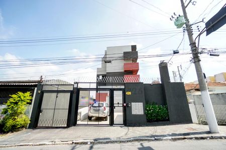 Apartamento à venda com 33m², 2 quartos e sem vagaFachada