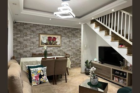 Casa à venda com 3 quartos, 85m² em Cidade Líder, São Paulo