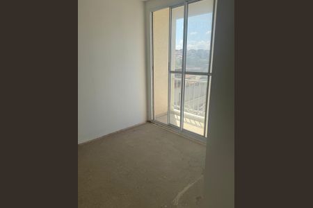 Apartamento à venda com 2 quartos, 45m² em Vila Palacios, Campinas