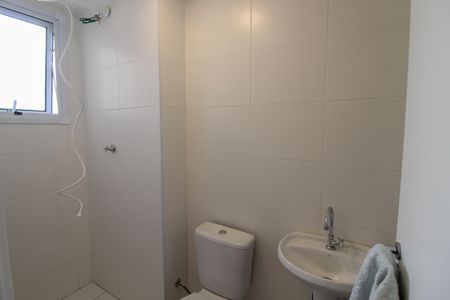 Apartamento para alugar com 41m², 2 quartos e sem vagaBanheiro