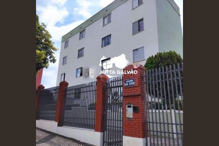Apartamento à venda com 2 quartos, 60m² em Vila Aeroporto, Campinas