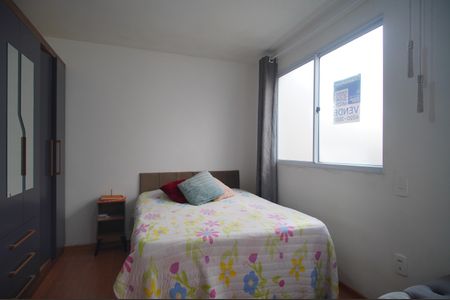 Apartamento à venda com 63m², 1 quarto e 1 vagaQuarto 1