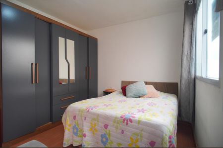 Apartamento à venda com 63m², 1 quarto e 1 vagaQuarto 1