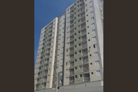 Apartamento à venda com 2 quartos, 45m² em Vila Palacios, Campinas