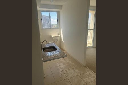 Apartamento à venda com 2 quartos, 45m² em Vila Palacios, Campinas