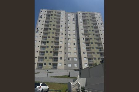 Apartamento à venda com 2 quartos, 45m² em Vila Palacios, Campinas