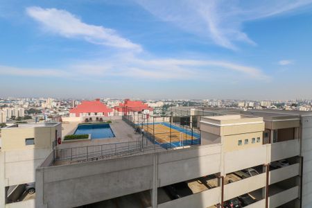 Apartamento para alugar com 42m², 2 quartos e 1 vagaVista