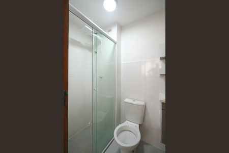 Apartamento para alugar com 42m², 2 quartos e 1 vagaBanheiro