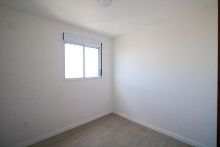 Apartamento para alugar com 42m², 2 quartos e 1 vagaQuarto 1