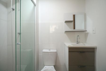 Apartamento para alugar com 42m², 2 quartos e 1 vagaBanheiro