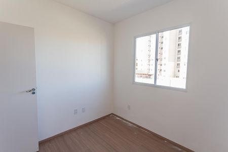 Apartamento para alugar com 88m², 3 quartos e 2 vagas Apartamento para alugar com 88m², 3 quartos e 2 vagasQuarto 3