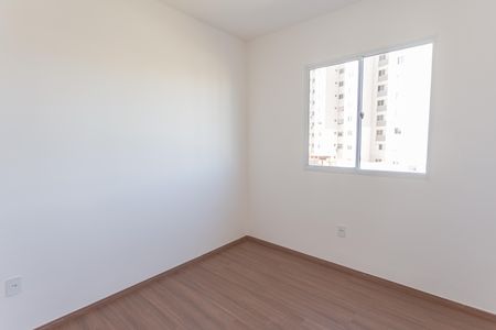 Apartamento para alugar com 88m², 3 quartos e 2 vagas Apartamento para alugar com 88m², 3 quartos e 2 vagasQuarto 2
