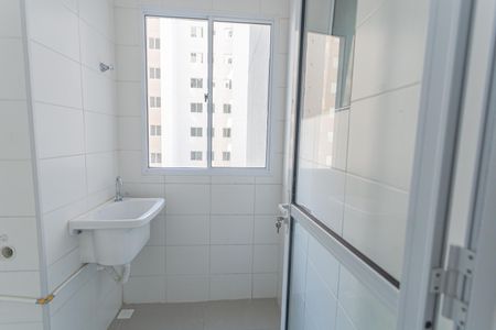 Apartamento para alugar com 88m², 3 quartos e 2 vagas Apartamento para alugar com 88m², 3 quartos e 2 vagasÁrea de Serviço