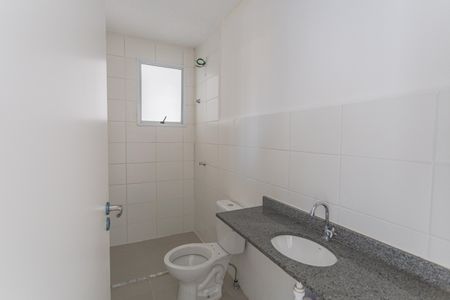 Apartamento para alugar com 88m², 3 quartos e 2 vagas Apartamento para alugar com 88m², 3 quartos e 2 vagasBanheiro Social