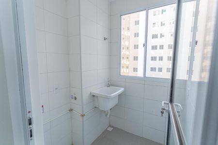 Apartamento para alugar com 88m², 3 quartos e 2 vagas Apartamento para alugar com 88m², 3 quartos e 2 vagasÁrea de Serviço