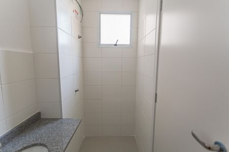 Apartamento para alugar com 88m², 3 quartos e 2 vagas Apartamento para alugar com 88m², 3 quartos e 2 vagasBanheiro da Suíte