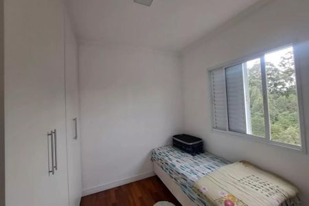 Apartamento à venda com 57m², 2 quartos e 1 vagaFoto 19