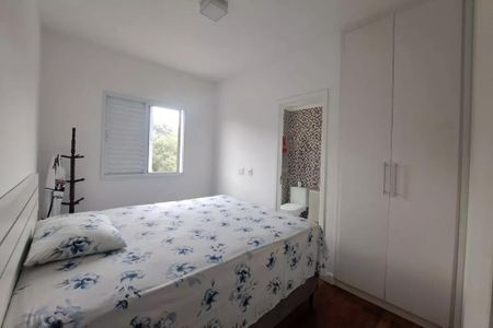 Apartamento à venda com 57m², 2 quartos e 1 vagaFoto 11