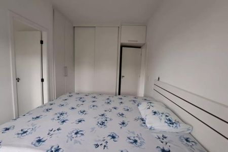 Apartamento à venda com 57m², 2 quartos e 1 vagaFoto 13
