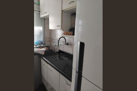 Apartamento à venda com 2 quartos, 48m² em Jardim Santa Teresinha, São Paulo